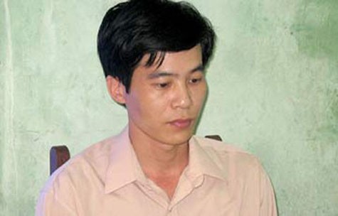 Nguyễn Ngọc Anh (SN 1980)